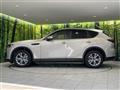 2023 Mazda Mazda Others