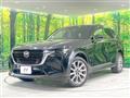 2023 Mazda Mazda Others