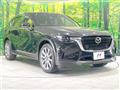 2023 Mazda Mazda Others