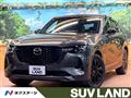 2022 Mazda Mazda Others