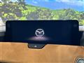 2023 Mazda Mazda Others