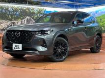 2023 Mazda Mazda Others