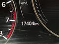 2023 Mazda Mazda Others