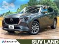 2023 Mazda Mazda Others