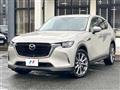 2023 Mazda Mazda Others