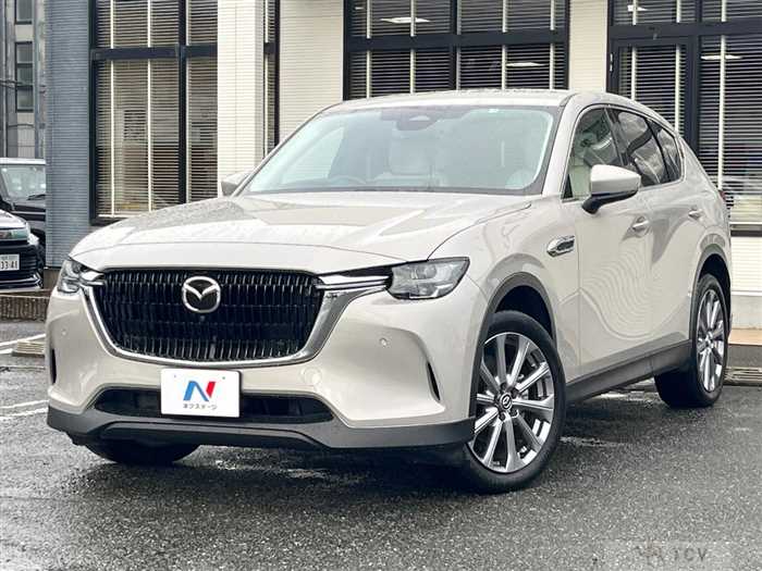 2023 Mazda Mazda Others