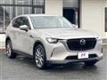 2023 Mazda Mazda Others