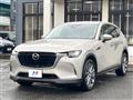 2023 Mazda Mazda Others