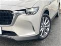 2023 Mazda Mazda Others