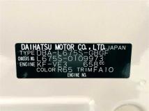 2012 Daihatsu MIRA COCOA
