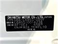 2013 Daihatsu MIRA COCOA