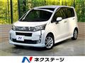 2013 Daihatsu Move
