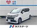 2015 Daihatsu Move