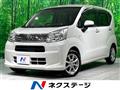 2018 Daihatsu Move
