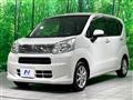 2018 Daihatsu Move