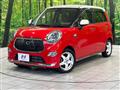 2016 Daihatsu Cast