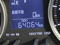 2016 Daihatsu Cast