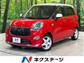 2016 Daihatsu Cast