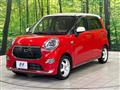 2016 Daihatsu Cast