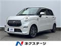 2015 Daihatsu Cast