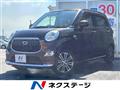 2015 Daihatsu Cast