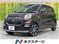 2016 Daihatsu Cast