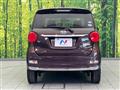 2017 Daihatsu Cast