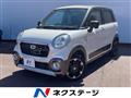 2017 Daihatsu Cast