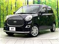 2018 Daihatsu Cast
