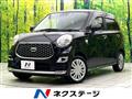 2018 Daihatsu Cast