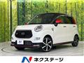 2018 Daihatsu Cast