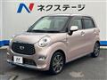 2018 Daihatsu Cast