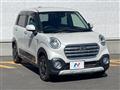 2019 Daihatsu Cast