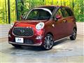 2020 Daihatsu Cast