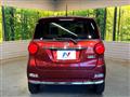 2020 Daihatsu Cast