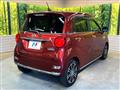 2020 Daihatsu Cast