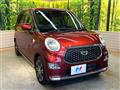 2020 Daihatsu Cast