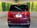 2020 Daihatsu Cast