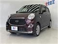 2021 Daihatsu Cast
