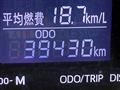2021 Daihatsu Cast