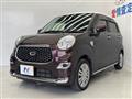 2021 Daihatsu Cast