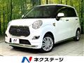 2021 Daihatsu Cast