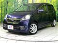 2016 Daihatsu Mira Es