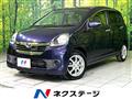 2016 Daihatsu Mira Es