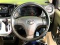 2016 Daihatsu Mira Es