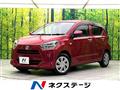2018 Daihatsu Mira Es