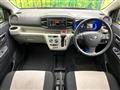 2018 Daihatsu Mira Es