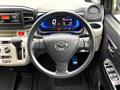 2018 Daihatsu Mira Es