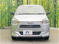 2021 Daihatsu Mira Es