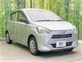 2021 Daihatsu Mira Es